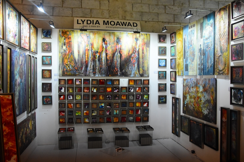 Afkart Exhibition
